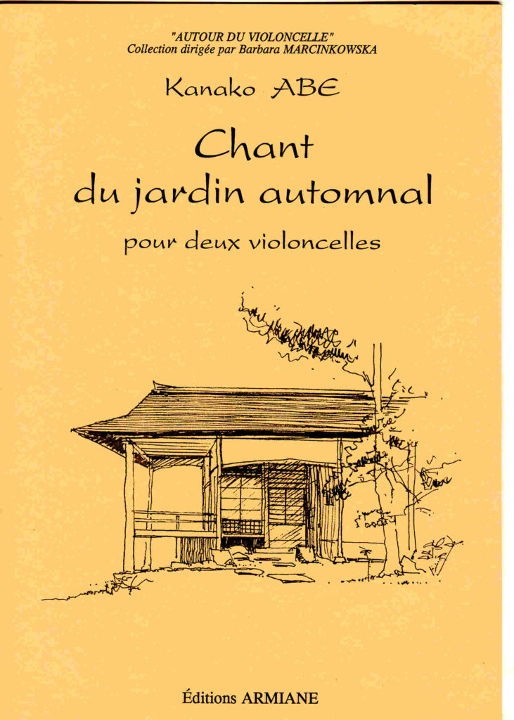 Autumn garden song-Barbara-Marcinkowska Autumn garden song
