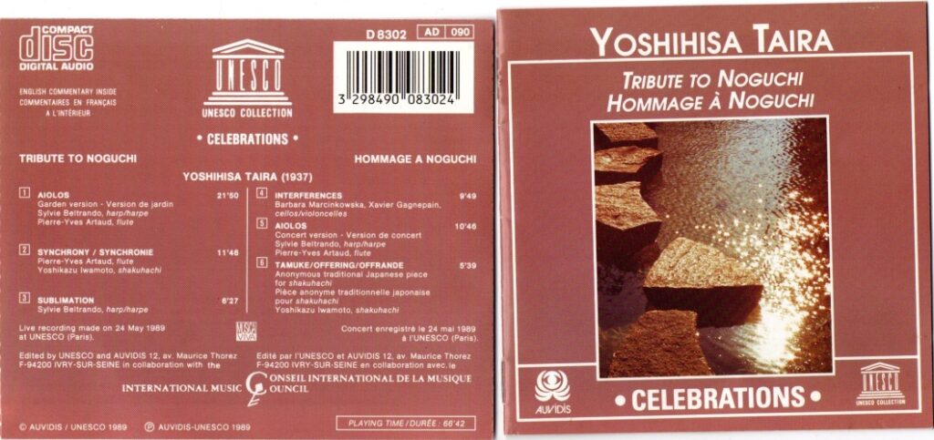 YOSHIHISA TAIRA Hołd Dla Noguchi Hołd Dla Noguchi Barbara Marcinkowska (wiolonczela)